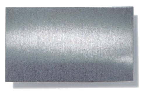 aluminium